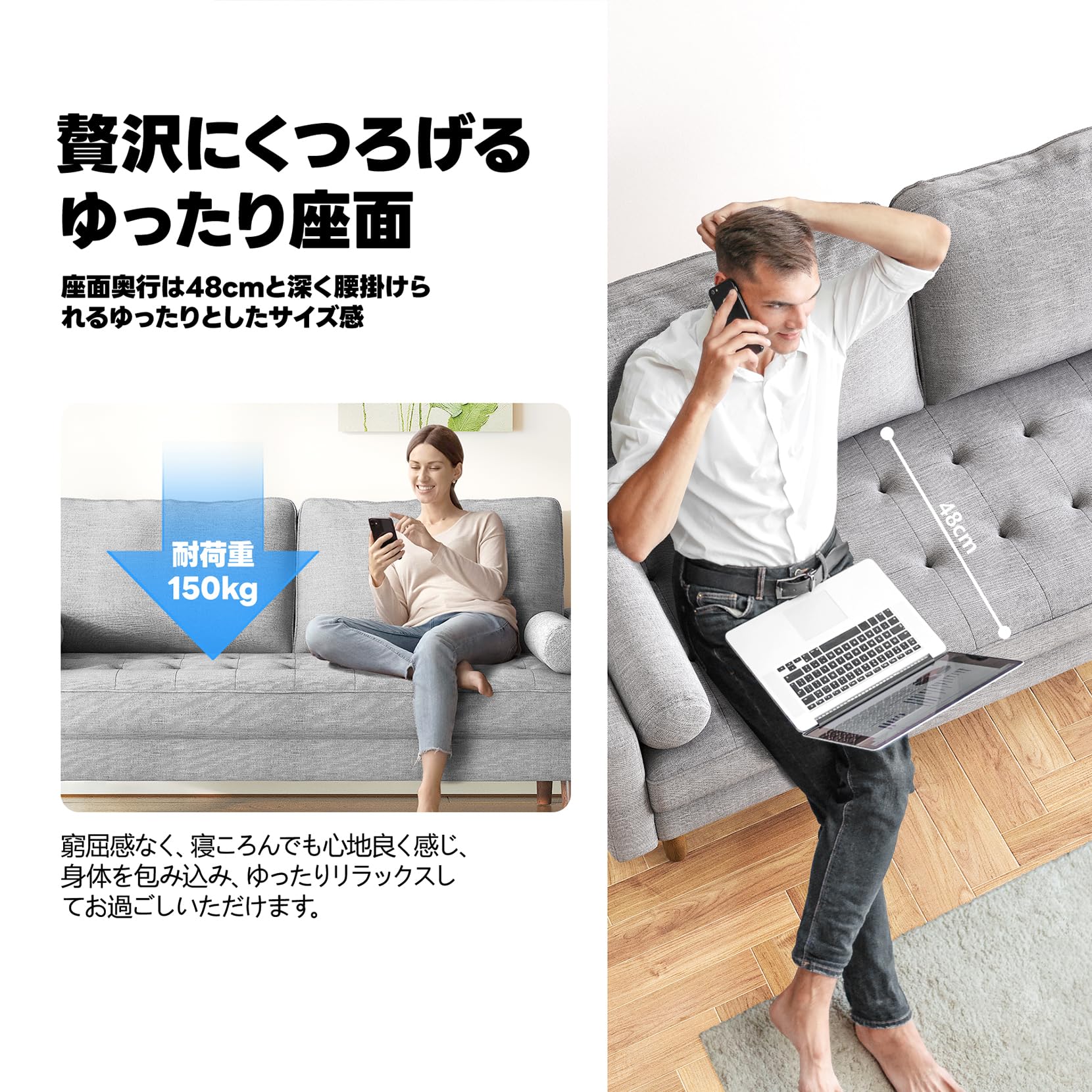 Amazon｜Vesgantti ソファ 3人掛け モダン 組立簡単 幅173cm おしゃれ